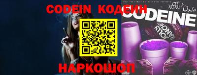 кристаллы Северобайкальск