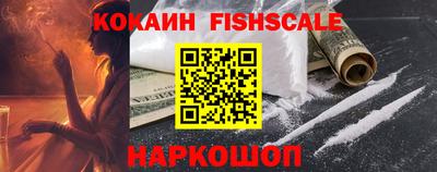 кристаллы Северобайкальск