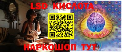 кристаллы Северобайкальск