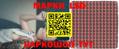 кристаллы Северобайкальск