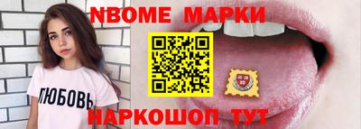 кристаллы Северобайкальск