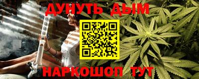 кристаллы Северобайкальск