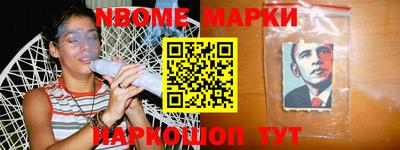 прущий лед Свободный