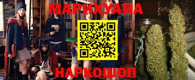 прущий лед Свободный