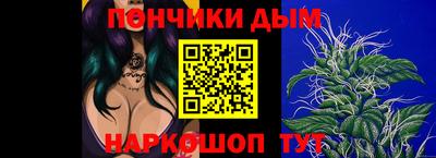 прущий лед Свободный