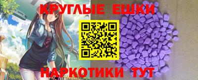 кристаллы Северобайкальск