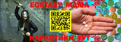 кристаллы Северобайкальск