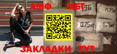 прущий лед Свободный